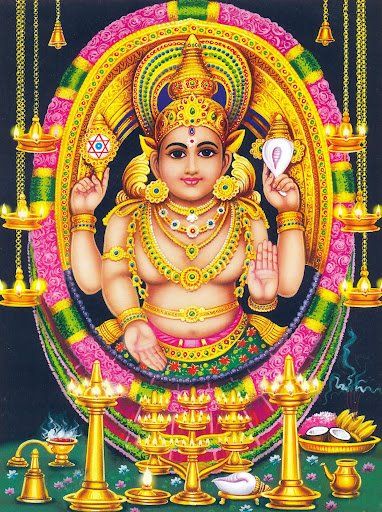 Bhagavathi Amman